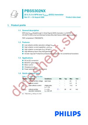 PBSS302NX T/R datasheet  